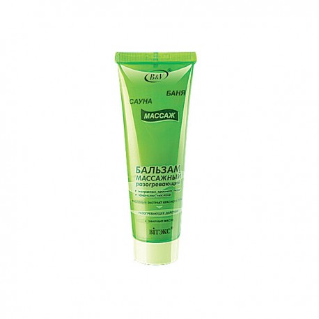 Carmex moisture plus бальзам для губ Carmex moisture plus бальзам для губ