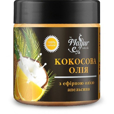 Кокосовое масло для лица и тела с апельсином