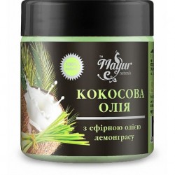 Кокосовое масло для лица и тела с маслом лемонграсса