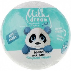Бомбочка для ванн для детей "Голубая панда"