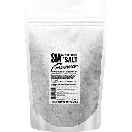 Соль для ванны с маслом лаванды
