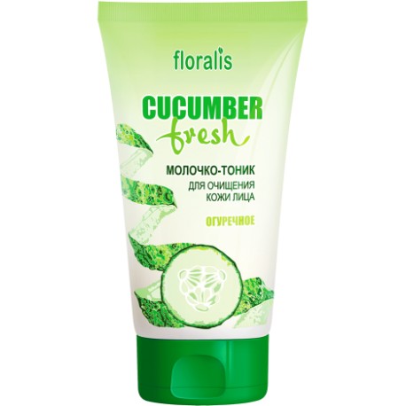 Молочко-тоник Огуречное Cucumber Fresh Floralis для очищения кожи лица