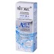 Крем 24 часа Аква актив Генератор увлажнение Aqua Active Витэкс интенсивно увлажняющий для всех типов кожи