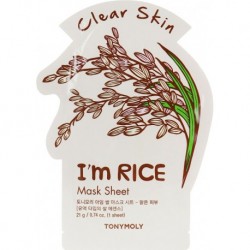 Хлопковая маска для лица с рисовым экстрактом
