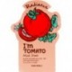 Листовая маска для лица с томатами