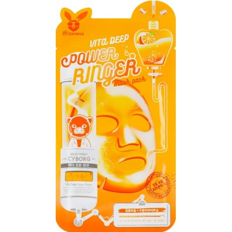 Витаминная тканевая маска для лица